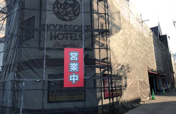 塗装工事までのワンストップサービスを実現いたします | 大分市から足場工事を提供する株式会社ホウダイ