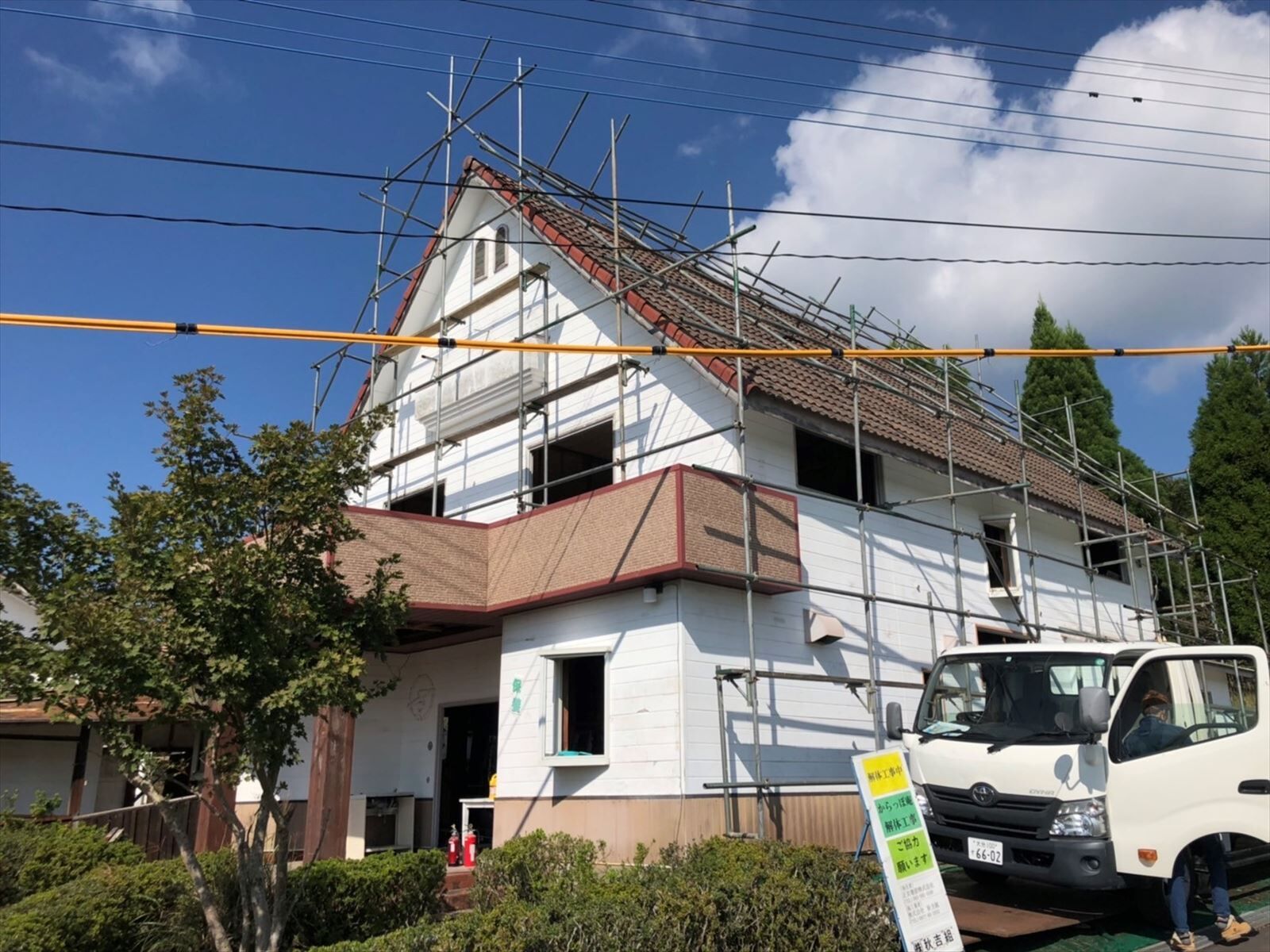 屋根足場_R